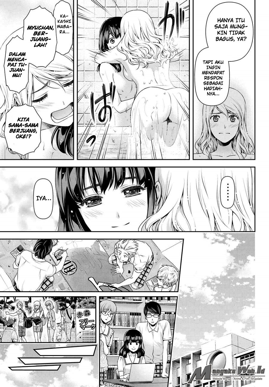 domestic-na-kanojo - Chapter: 108