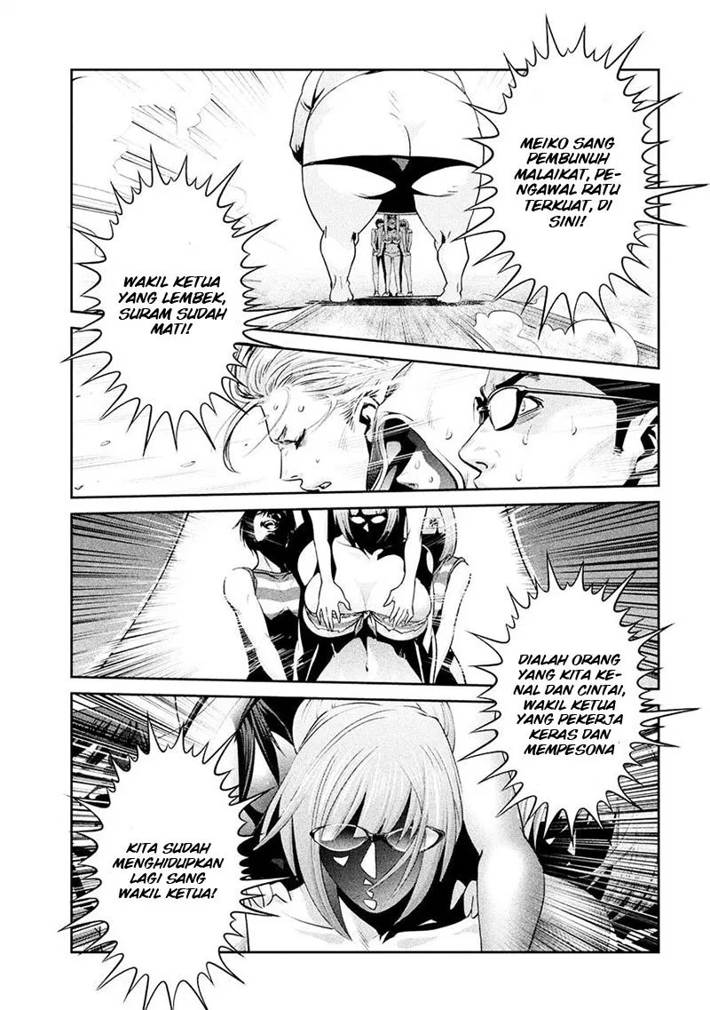 prison-school - Chapter: 228