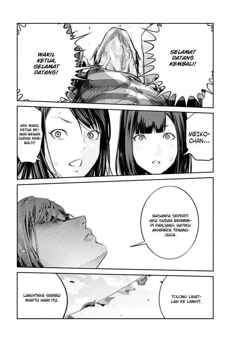 prison-school - Chapter: 228