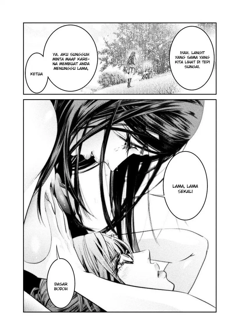 prison-school - Chapter: 228