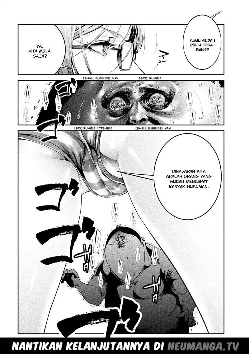 prison-school - Chapter: 228