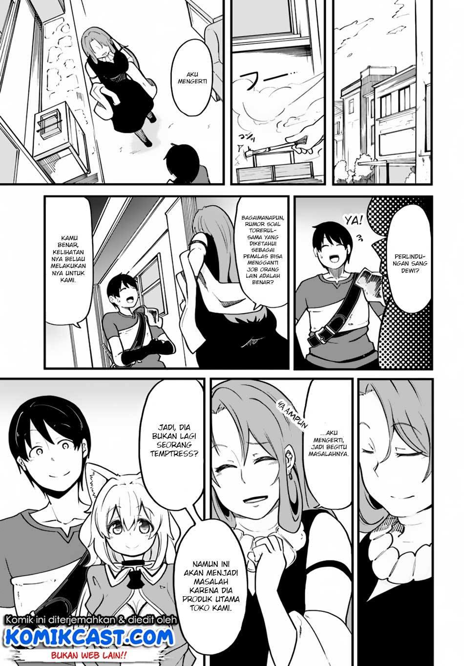 seichou-cheat-de-nandemo-dekiru-you-ni-natta-ga-mushoku-dake-wa-yamerarenai-you-desu - Chapter: 15