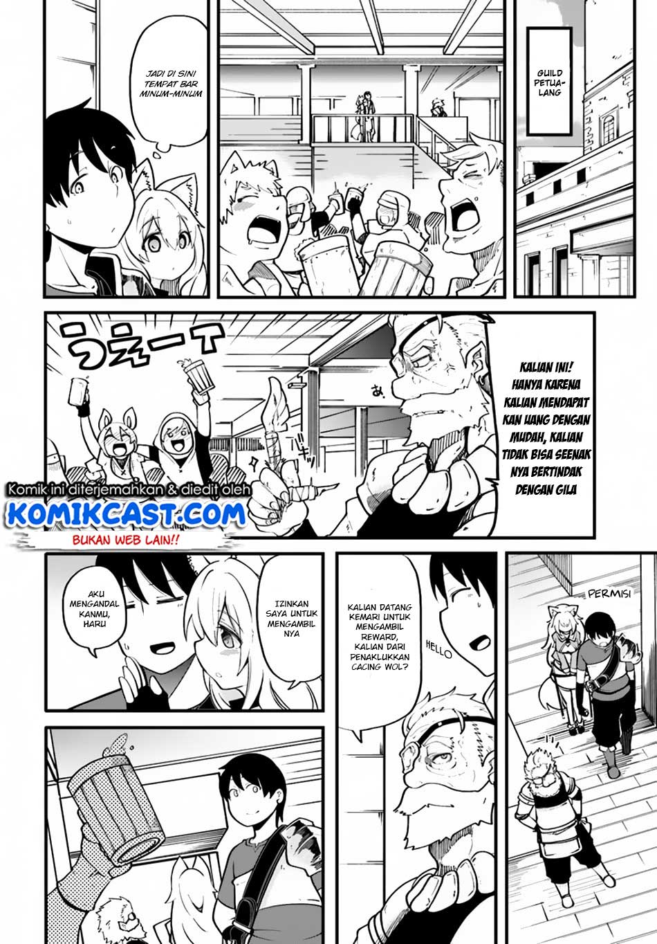 seichou-cheat-de-nandemo-dekiru-you-ni-natta-ga-mushoku-dake-wa-yamerarenai-you-desu - Chapter: 15