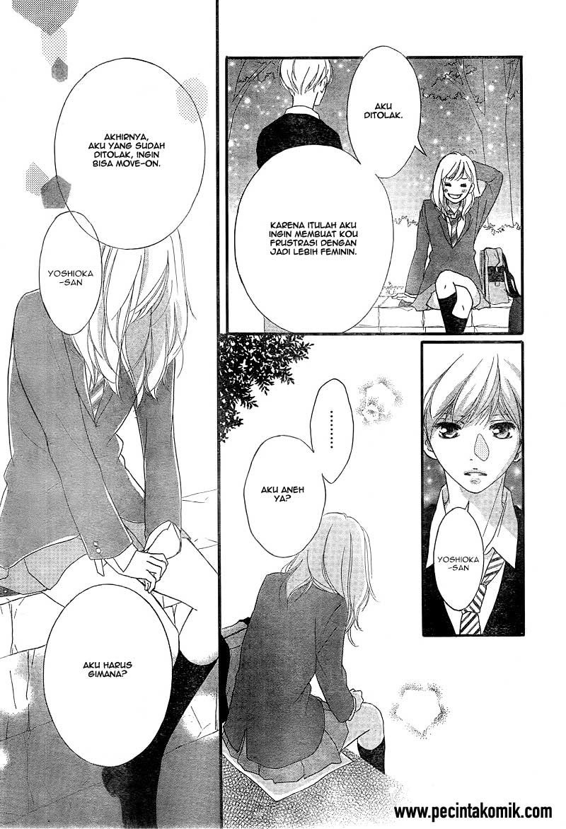 ao-haru-ride - Chapter: 28