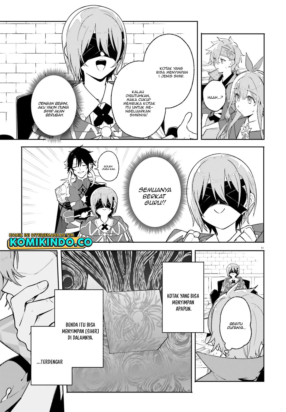 majutsushi-kunon-wa-miete-iru - Chapter: 26.2