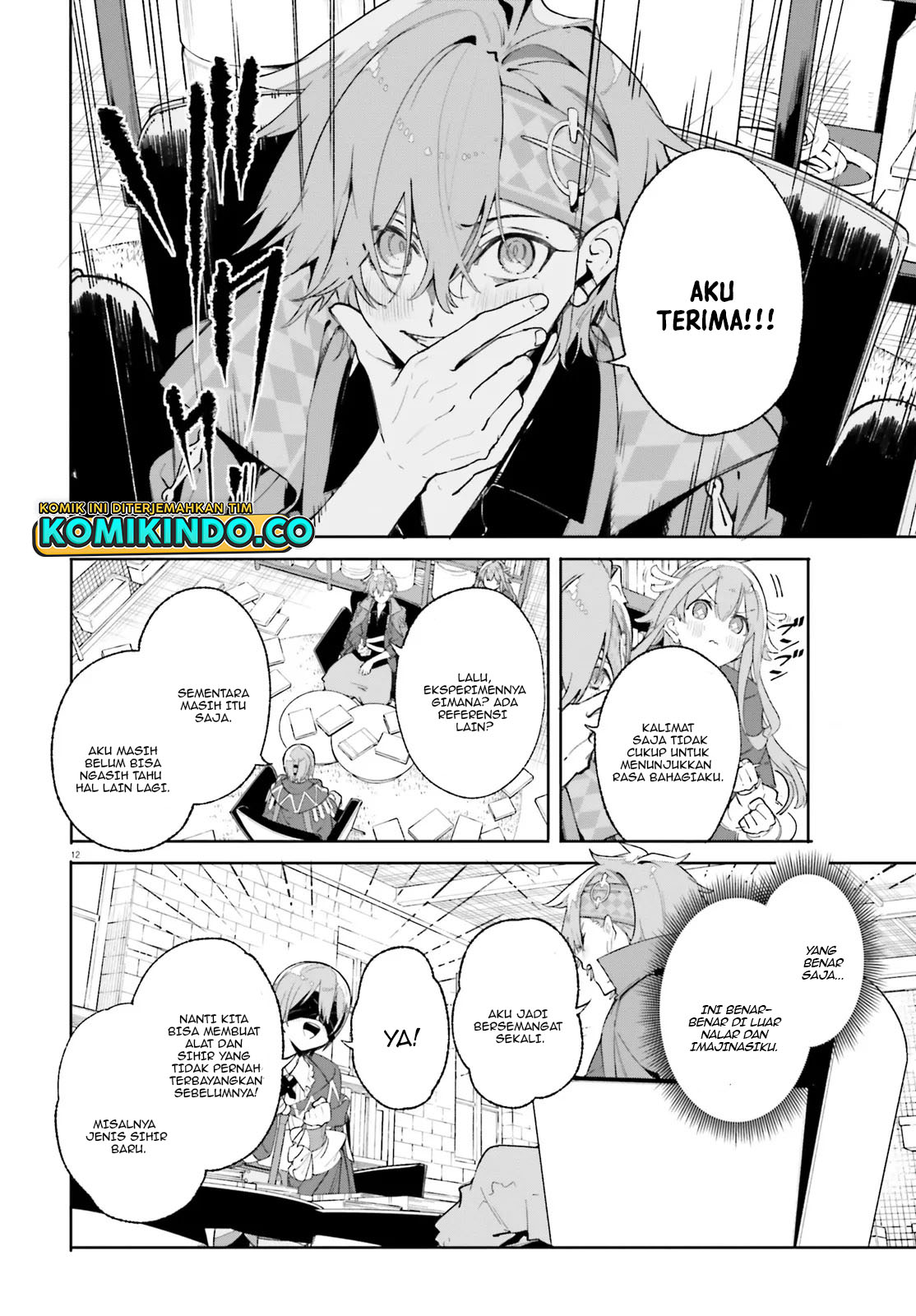 majutsushi-kunon-wa-miete-iru - Chapter: 26.2