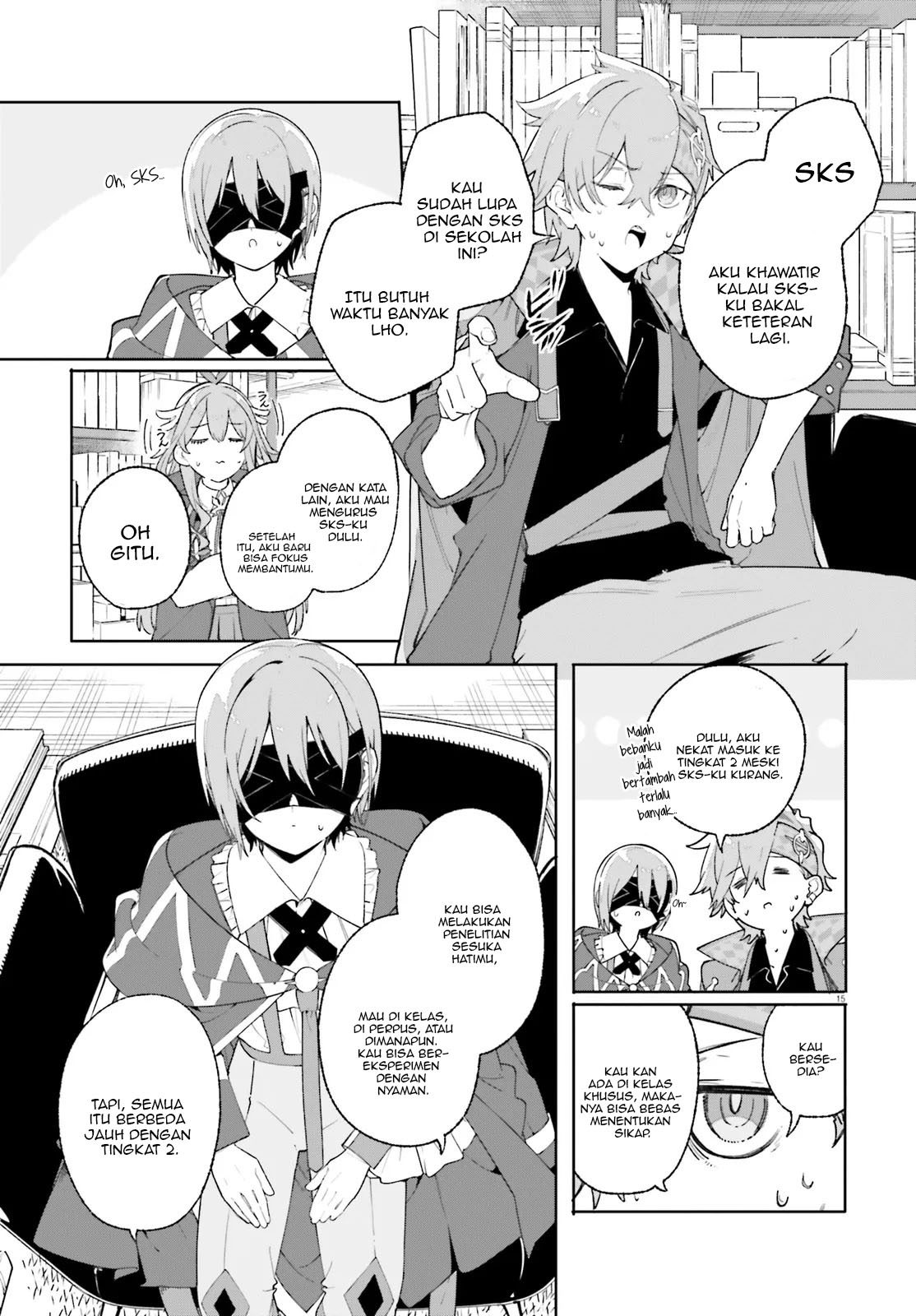 majutsushi-kunon-wa-miete-iru - Chapter: 26.2