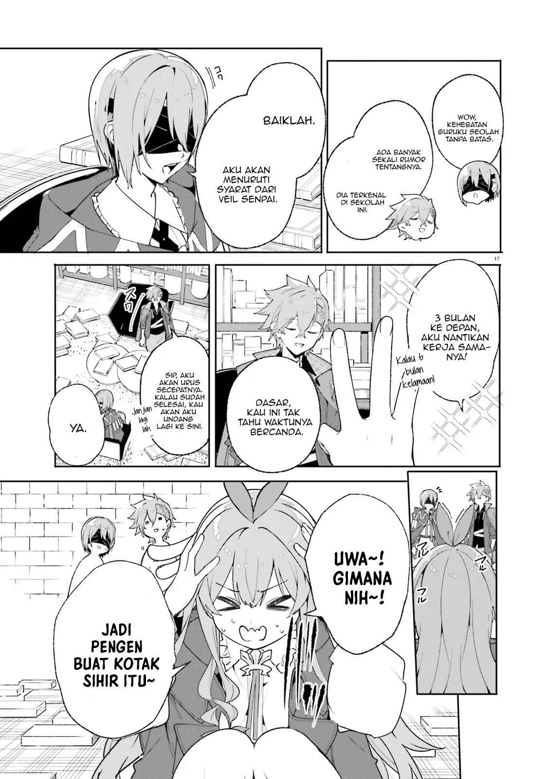 majutsushi-kunon-wa-miete-iru - Chapter: 26.2