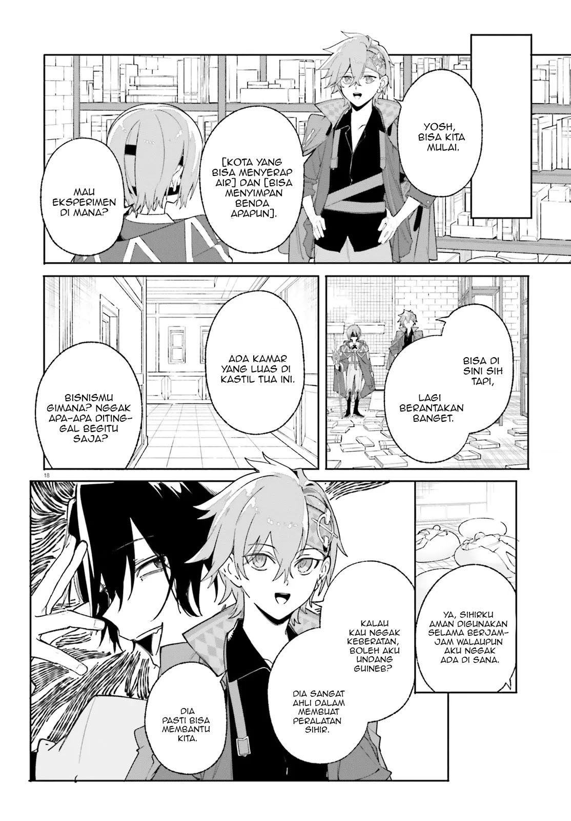 majutsushi-kunon-wa-miete-iru - Chapter: 26.2
