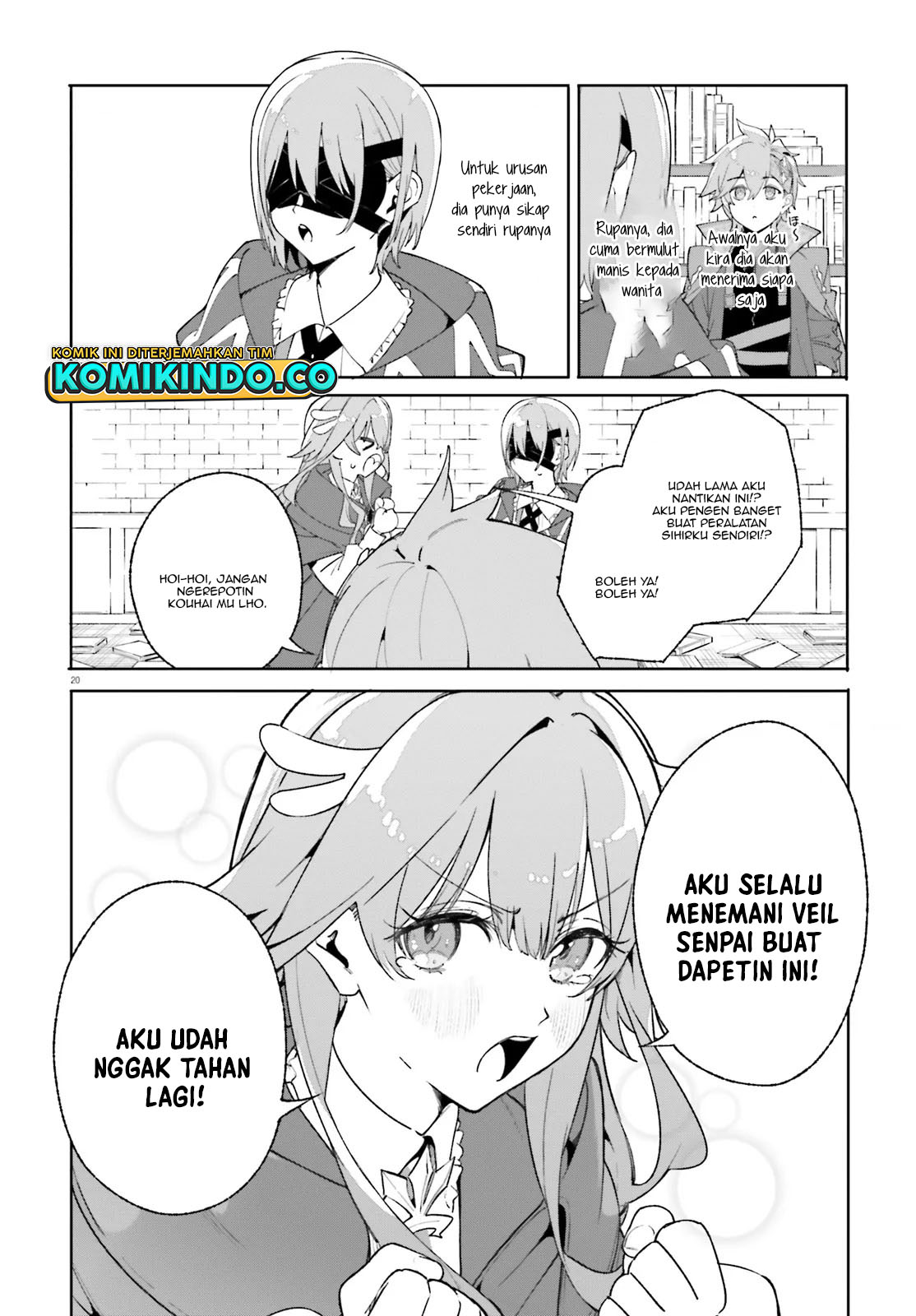 majutsushi-kunon-wa-miete-iru - Chapter: 26.2
