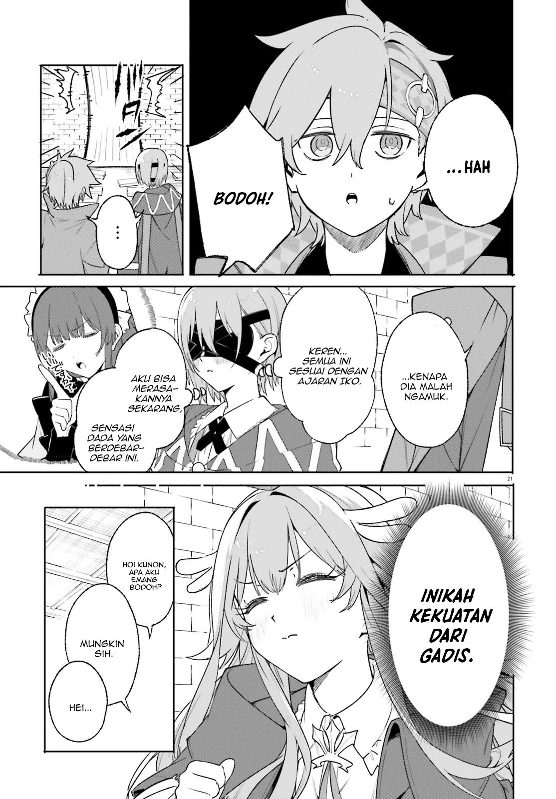 majutsushi-kunon-wa-miete-iru - Chapter: 26.2