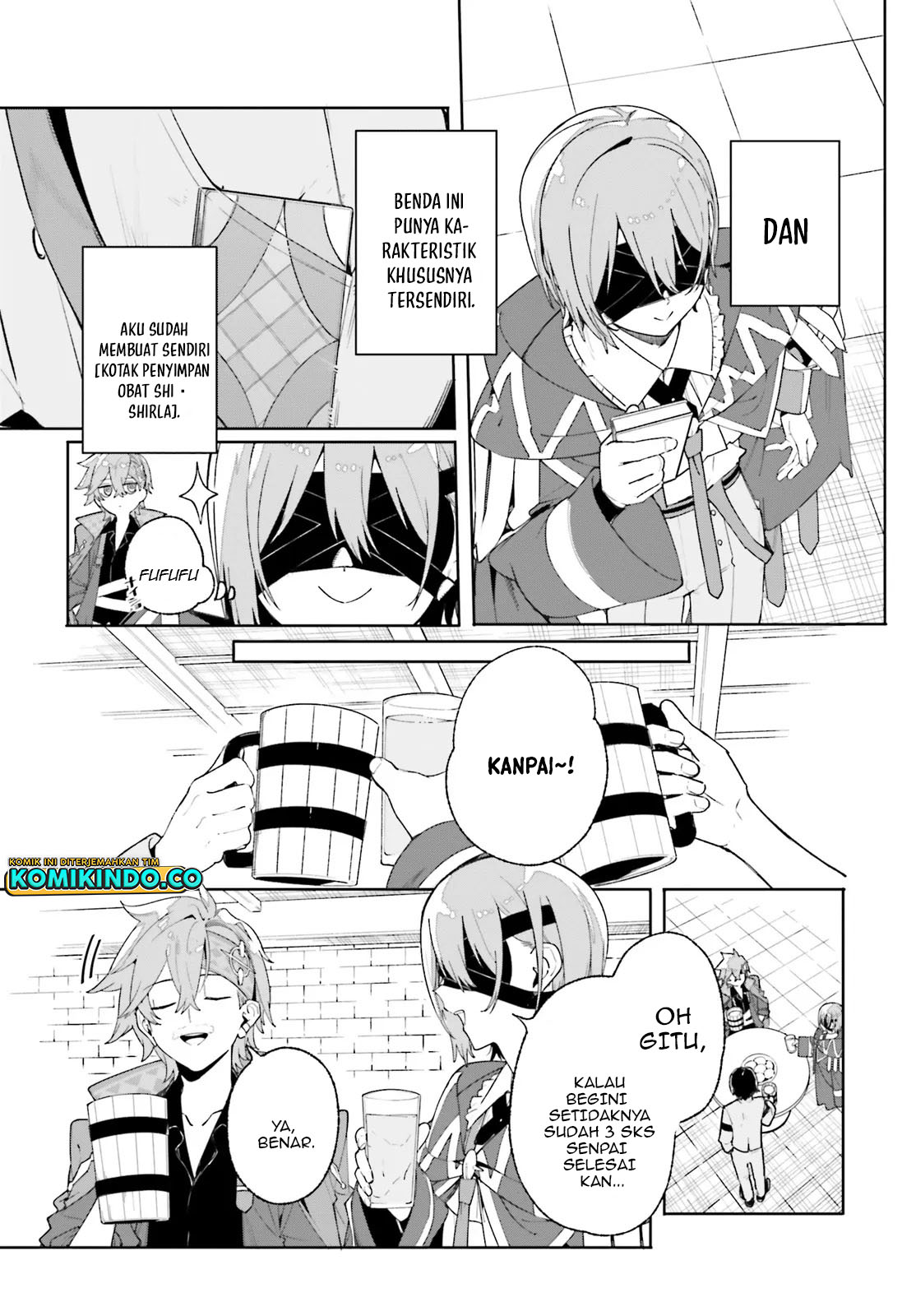 majutsushi-kunon-wa-miete-iru - Chapter: 26.2