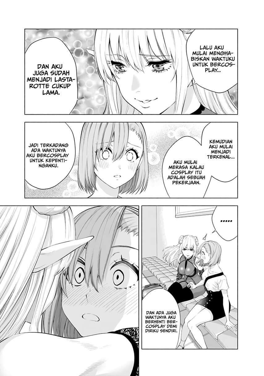 5-dimensional-seduction - Chapter: 27