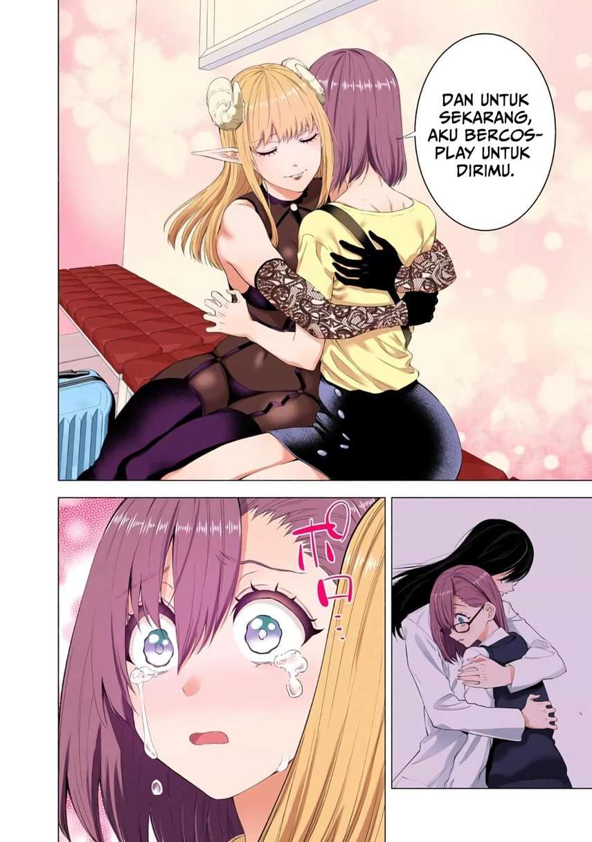 5-dimensional-seduction - Chapter: 27