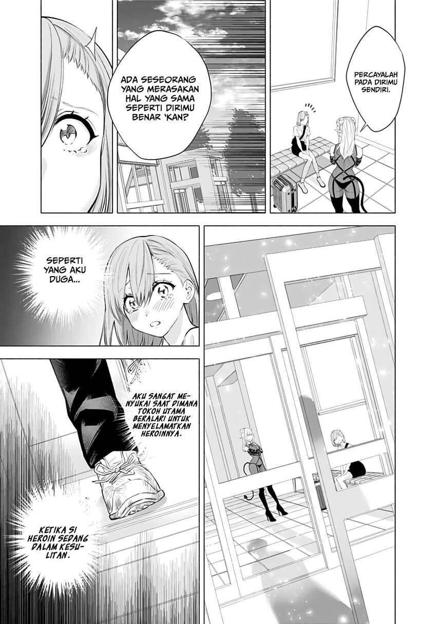 5-dimensional-seduction - Chapter: 27
