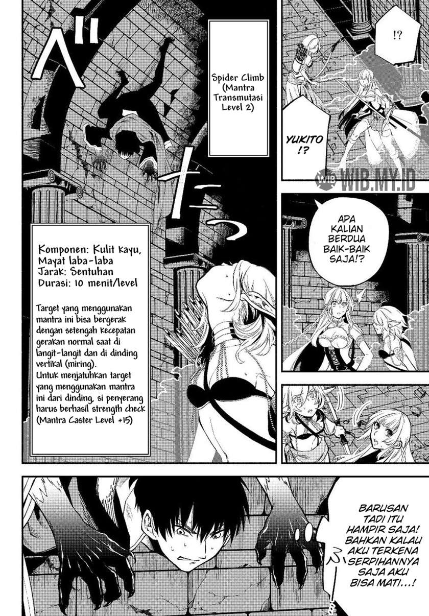 isekai-man-chikin-hp-1-no-mama-de-saikyou-saisoku-danjon-kouryaku - Chapter: 28