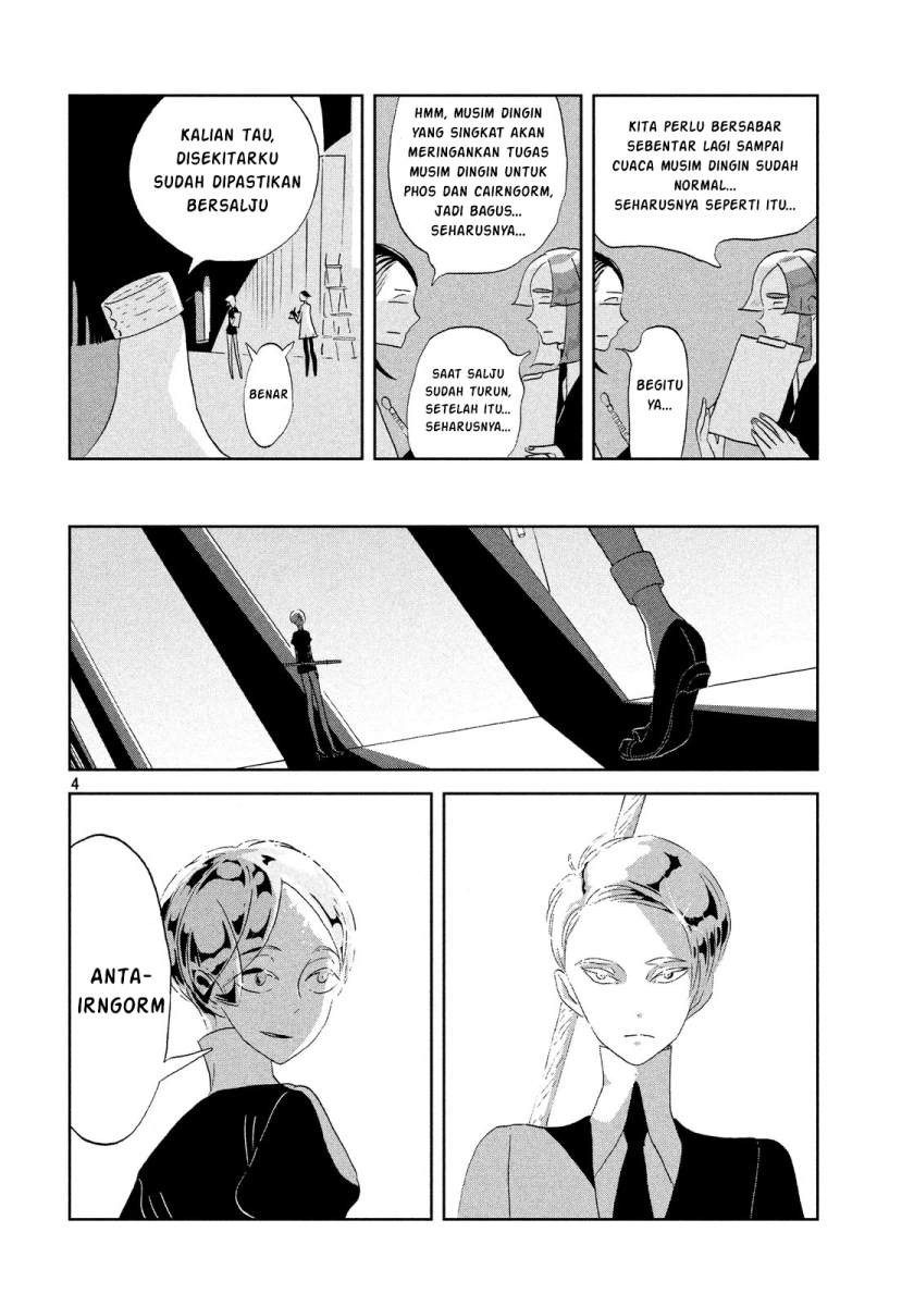 houseki-no-kuni - Chapter: 41