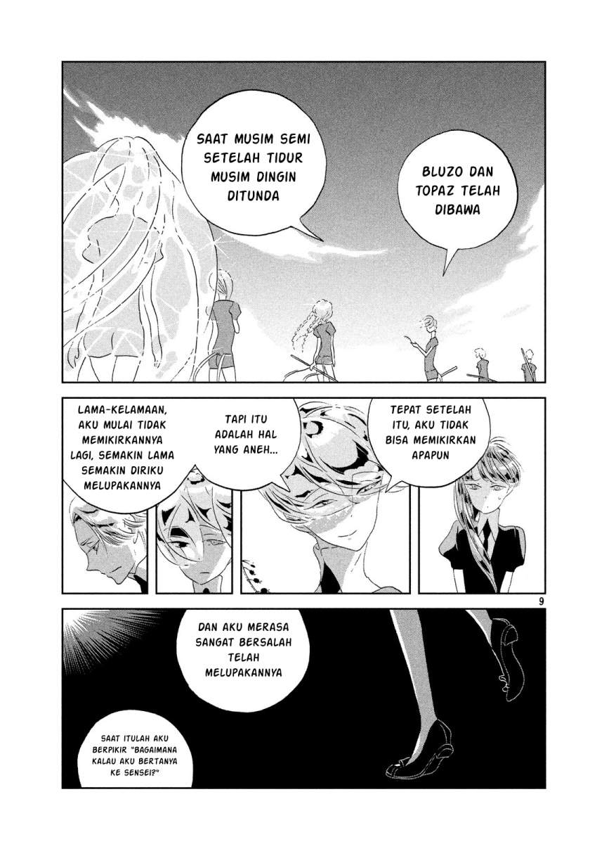 houseki-no-kuni - Chapter: 41