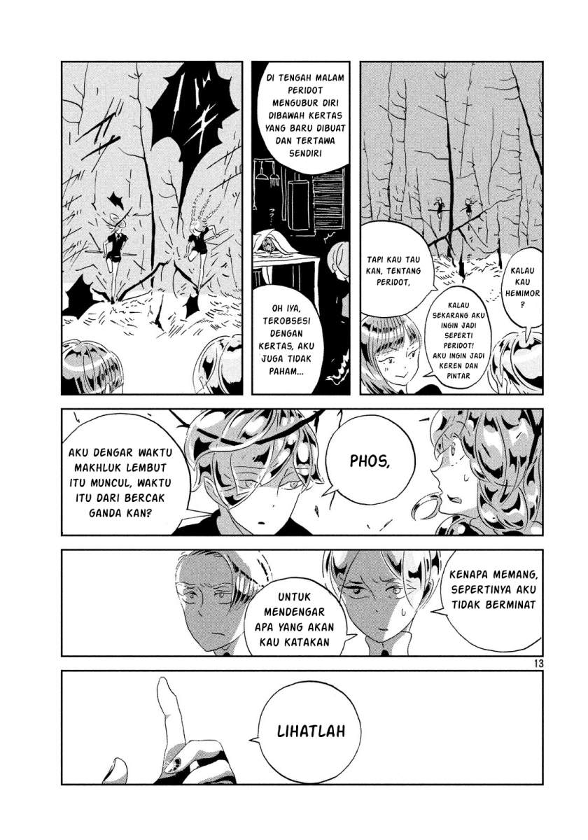 houseki-no-kuni - Chapter: 41