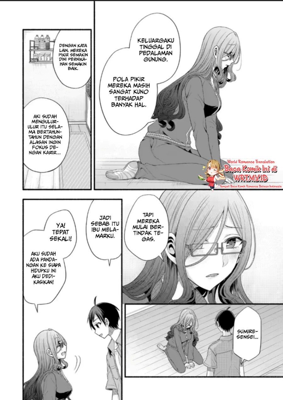 tomodachi-no-imouto-ga-ore-ni-dake-uzai - Chapter: 21.2 F