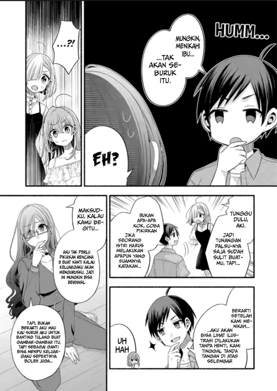 tomodachi-no-imouto-ga-ore-ni-dake-uzai - Chapter: 21.2 F