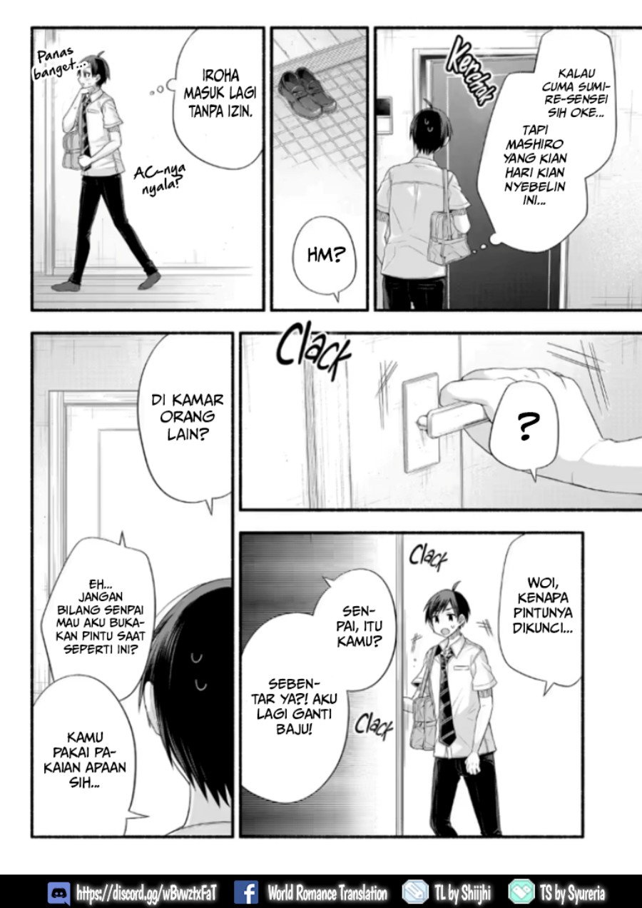 tomodachi-no-imouto-ga-ore-ni-dake-uzai - Chapter: 21.2 F