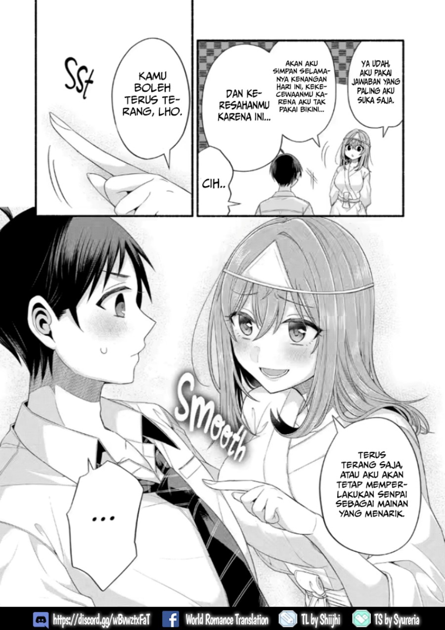 tomodachi-no-imouto-ga-ore-ni-dake-uzai - Chapter: 21.2 F