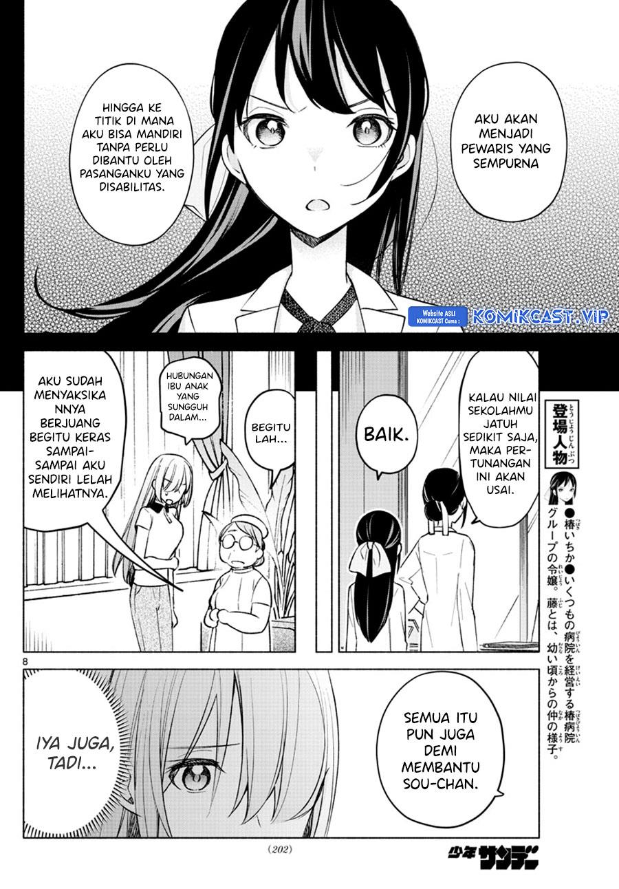 kimi-to-warui-koto-ga-shitai - Chapter: 16