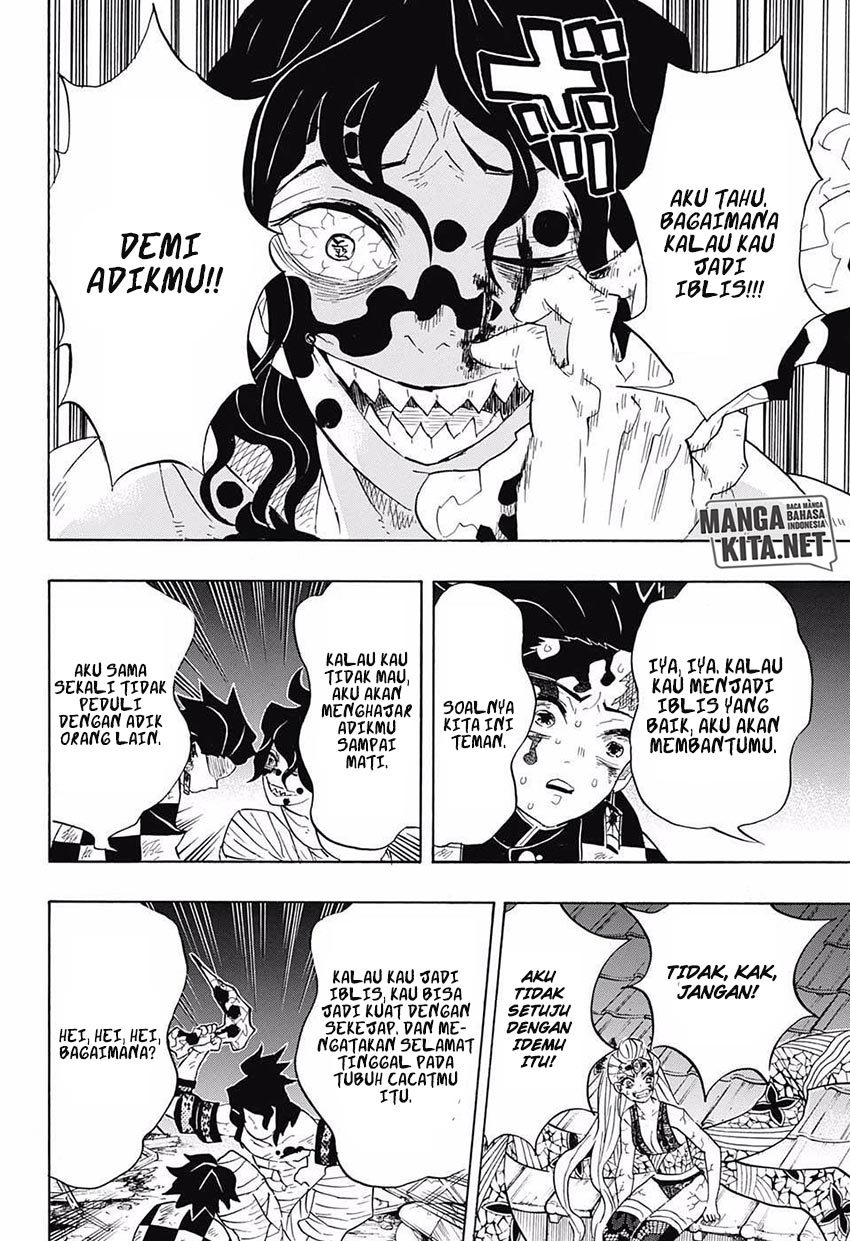 kimetsu-no-yaiba - Chapter: 92