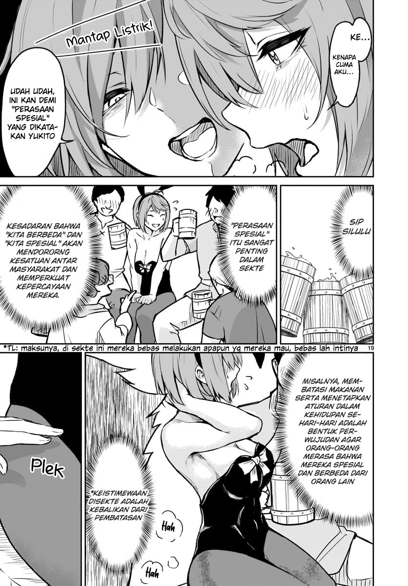 kaminaki-sekai-no-kamisama-katsudou - Chapter: 6