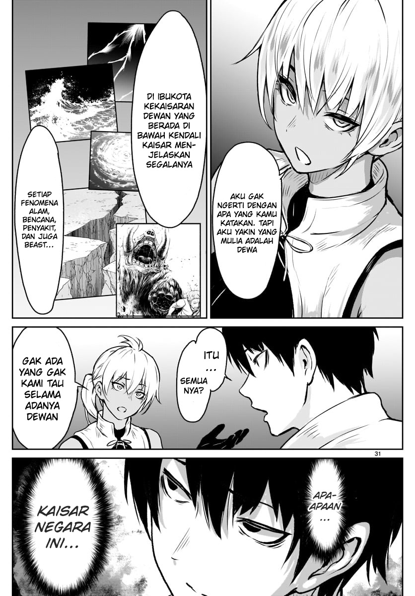 kaminaki-sekai-no-kamisama-katsudou - Chapter: 6