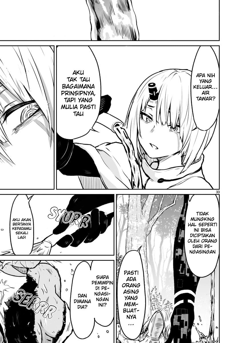 kaminaki-sekai-no-kamisama-katsudou - Chapter: 6