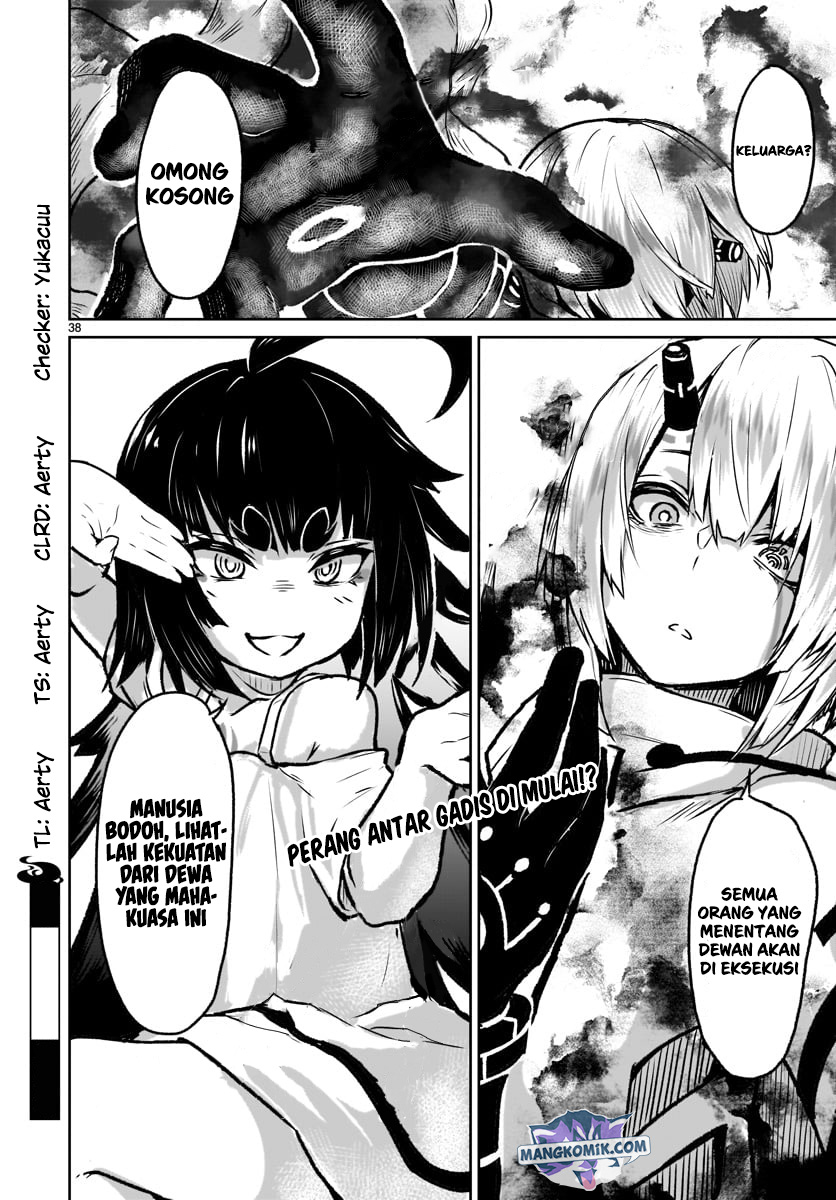 kaminaki-sekai-no-kamisama-katsudou - Chapter: 6