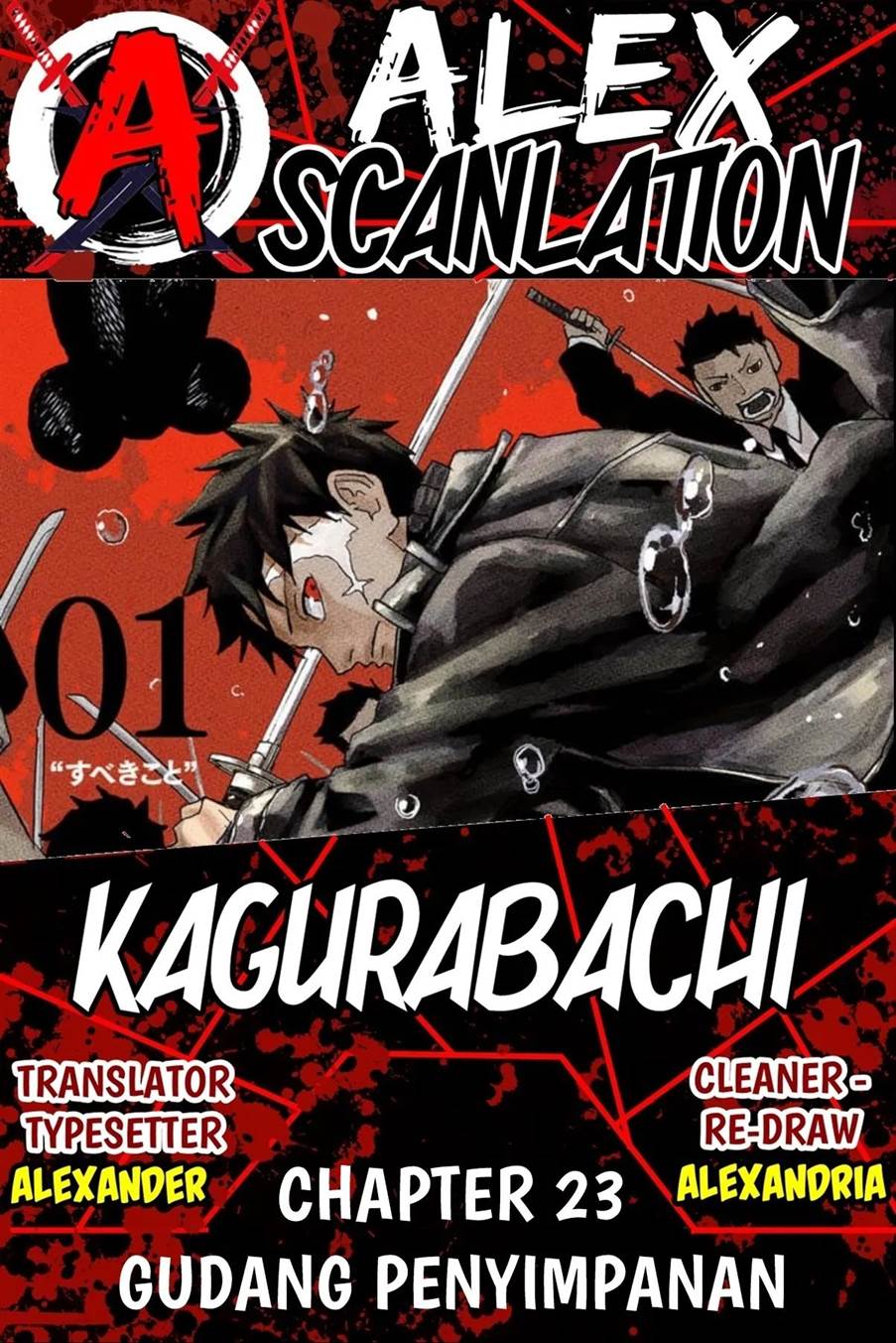 kagurabachi - Chapter: 23