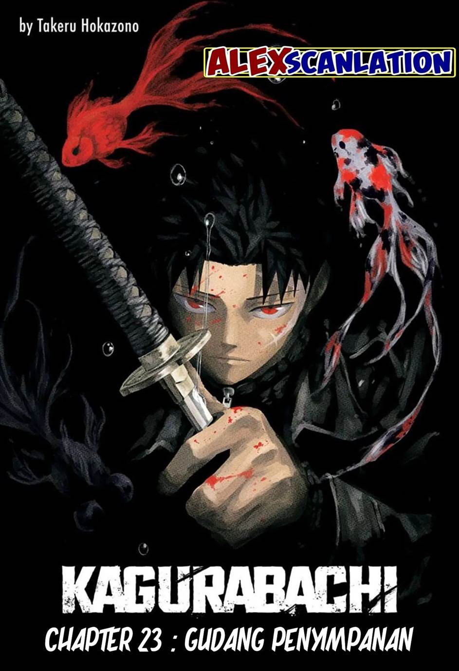 kagurabachi - Chapter: 23