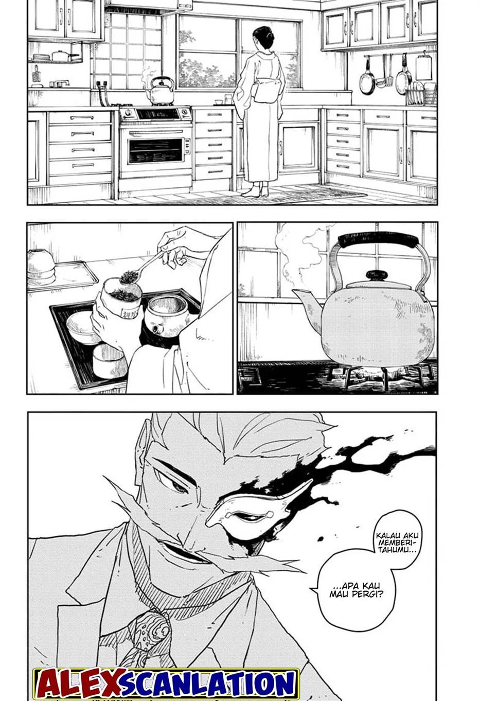 kagurabachi - Chapter: 23