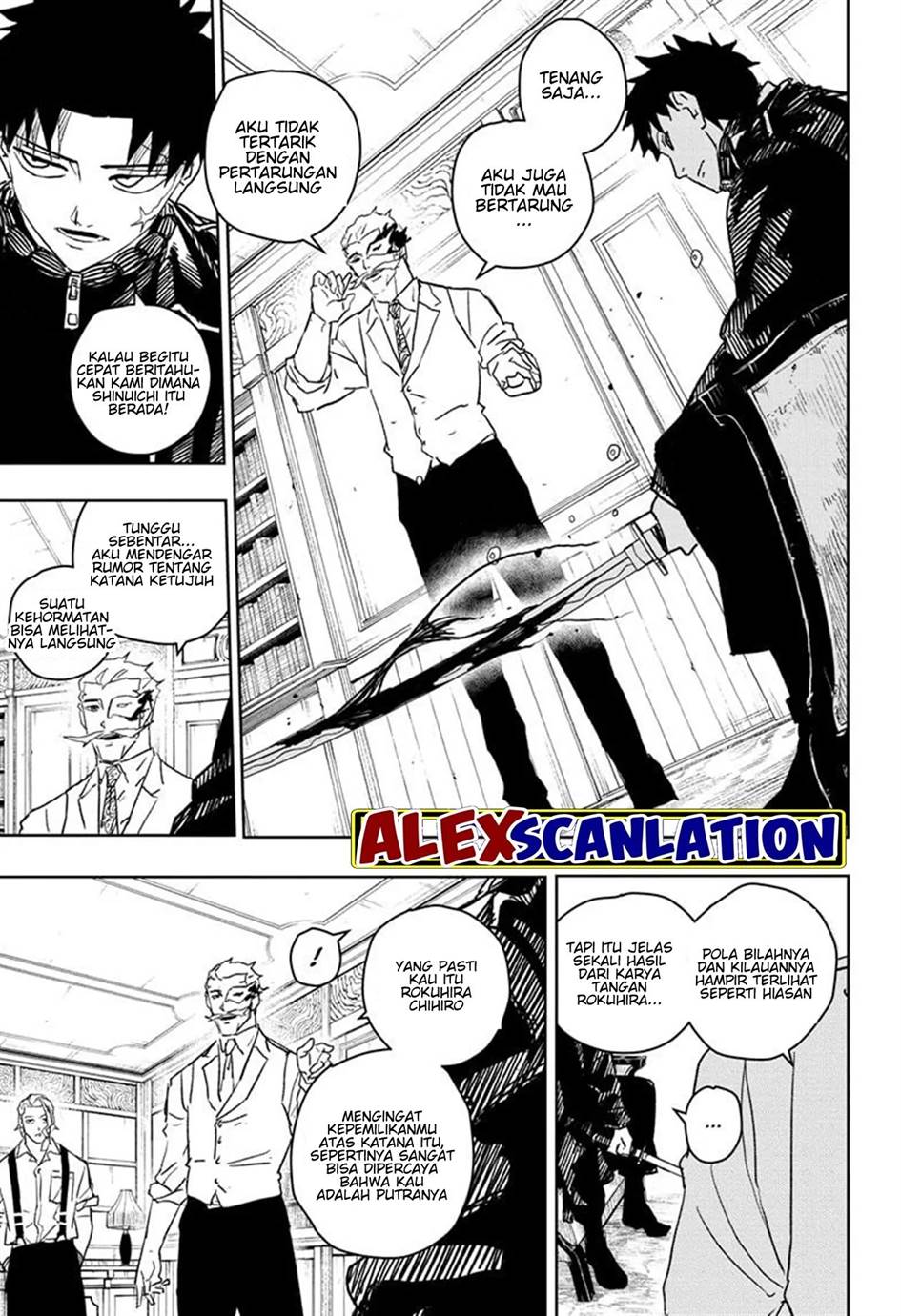 kagurabachi - Chapter: 23