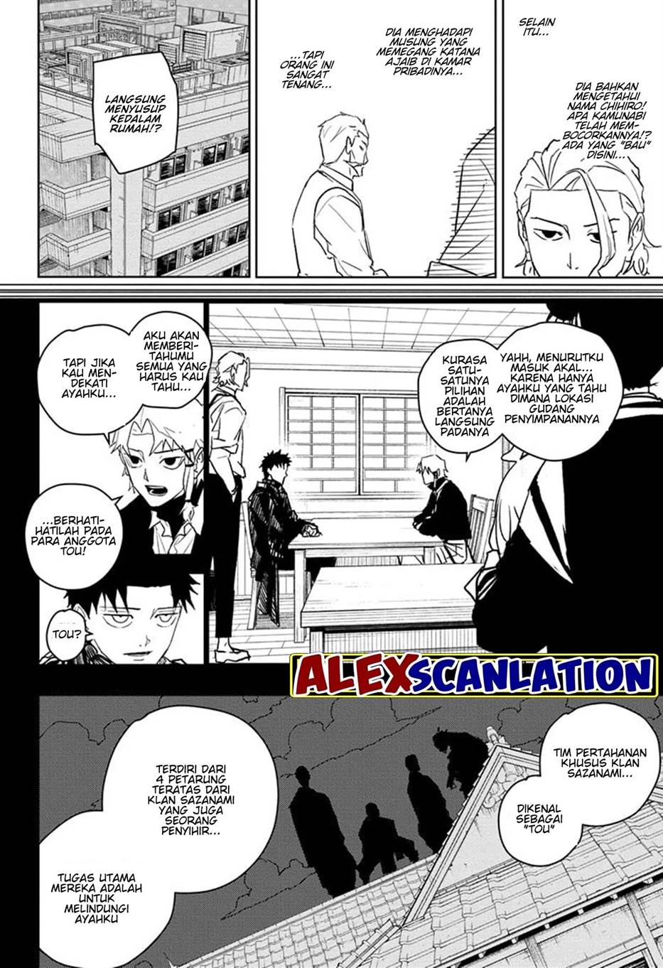 kagurabachi - Chapter: 23