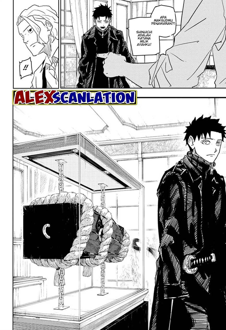 kagurabachi - Chapter: 23