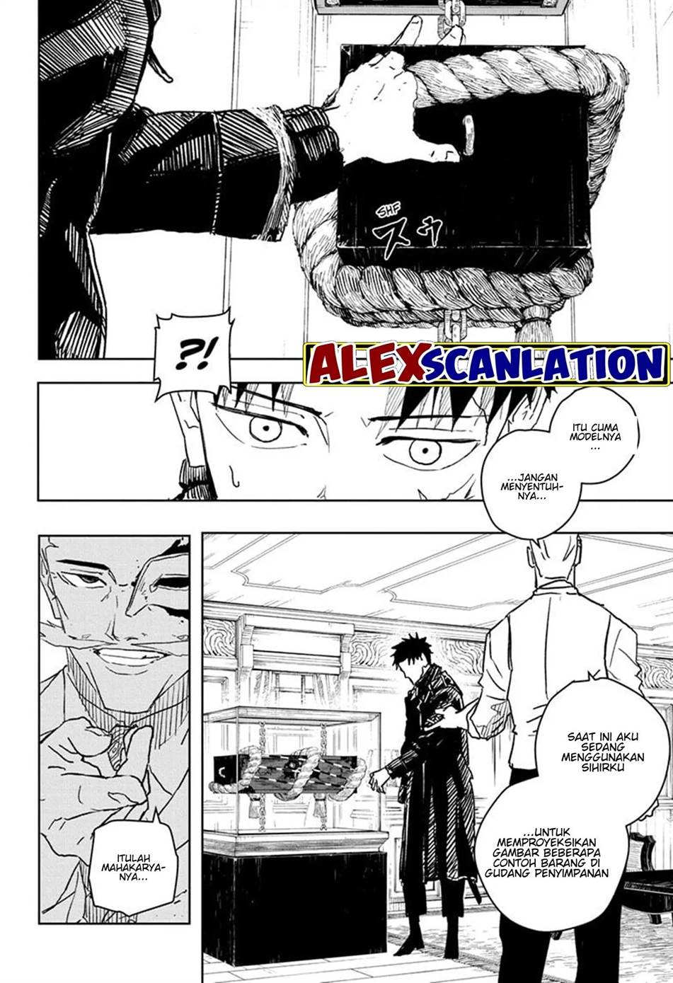 kagurabachi - Chapter: 23