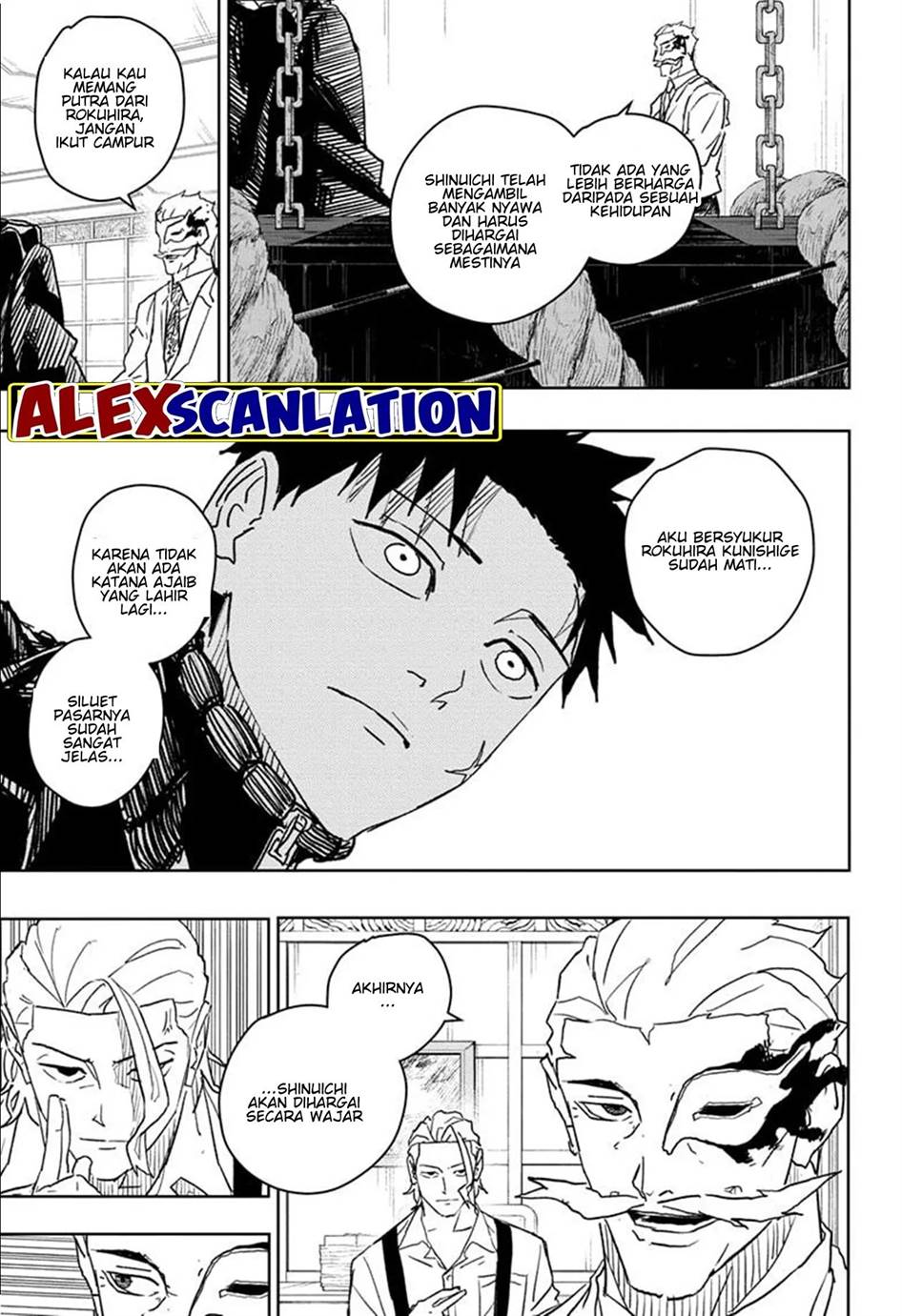 kagurabachi - Chapter: 23