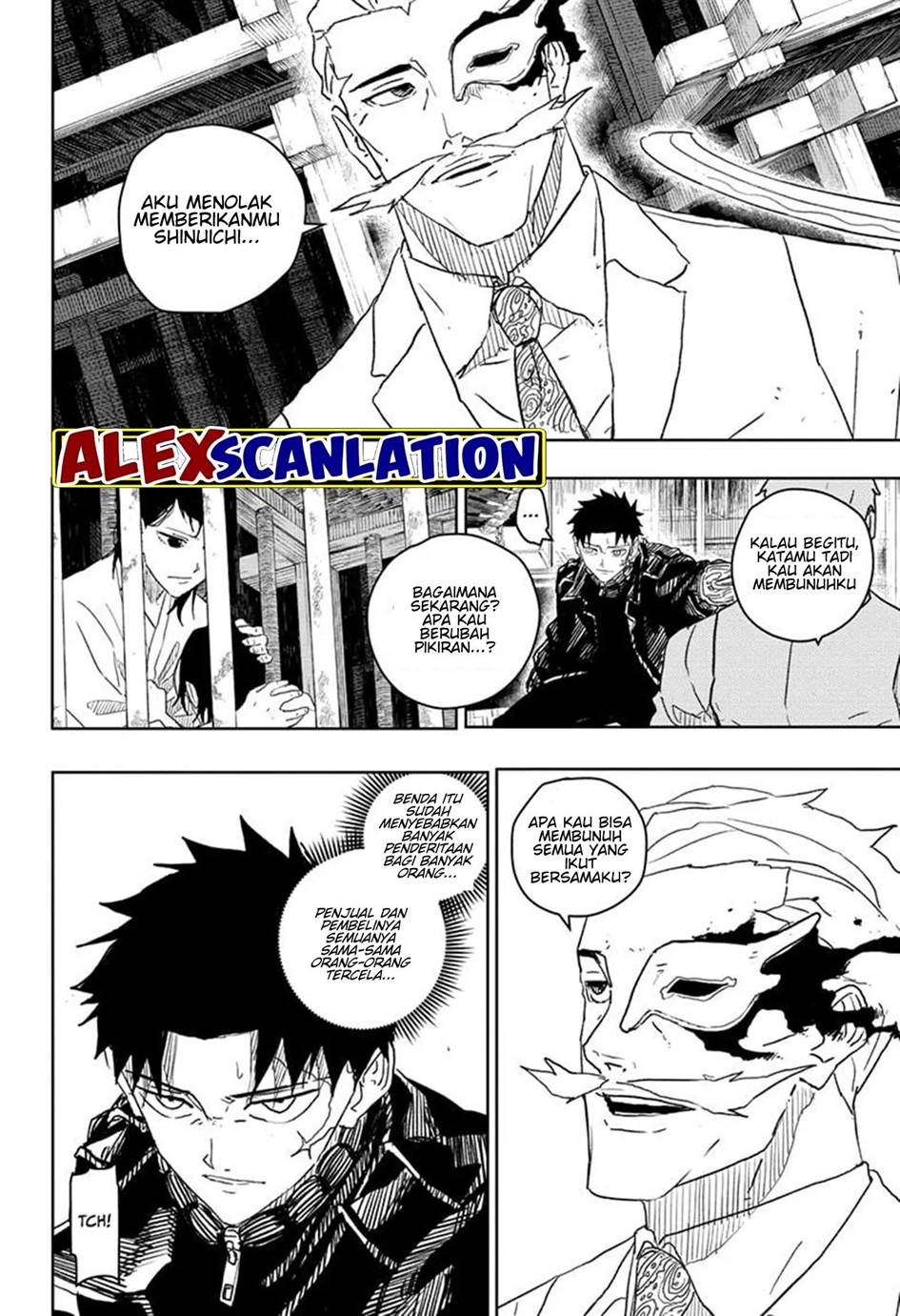 kagurabachi - Chapter: 23