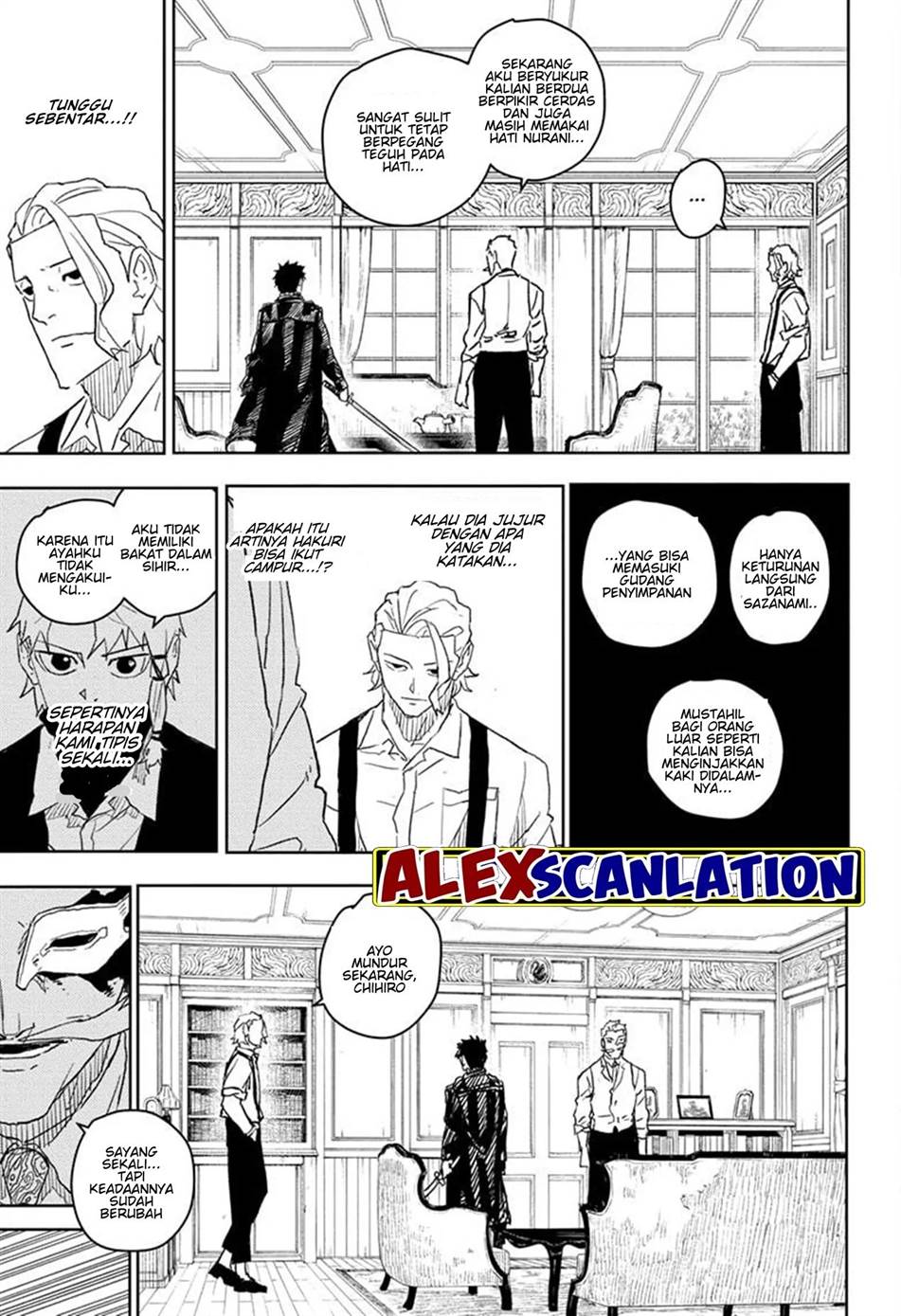kagurabachi - Chapter: 23