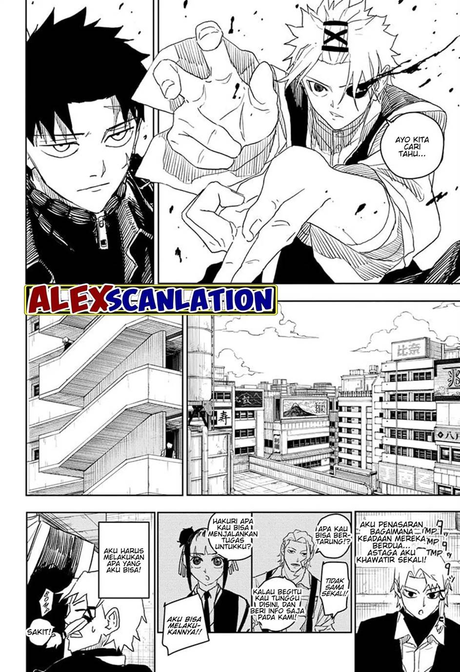 kagurabachi - Chapter: 23