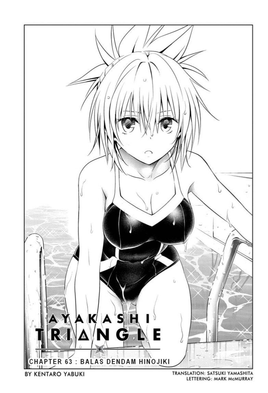 ayakashi-triangle - Chapter: 63