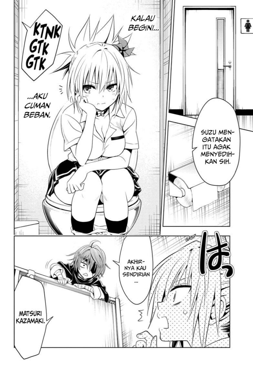 ayakashi-triangle - Chapter: 63