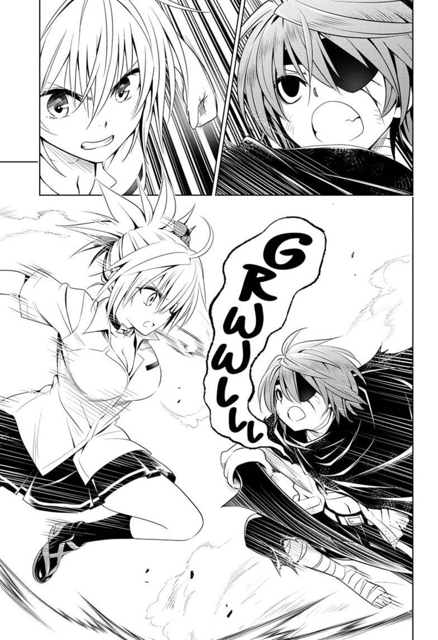 ayakashi-triangle - Chapter: 63