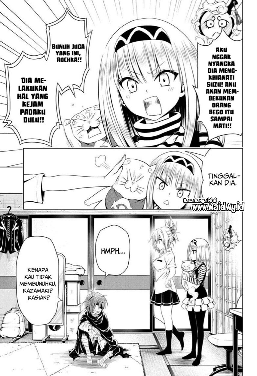 ayakashi-triangle - Chapter: 63