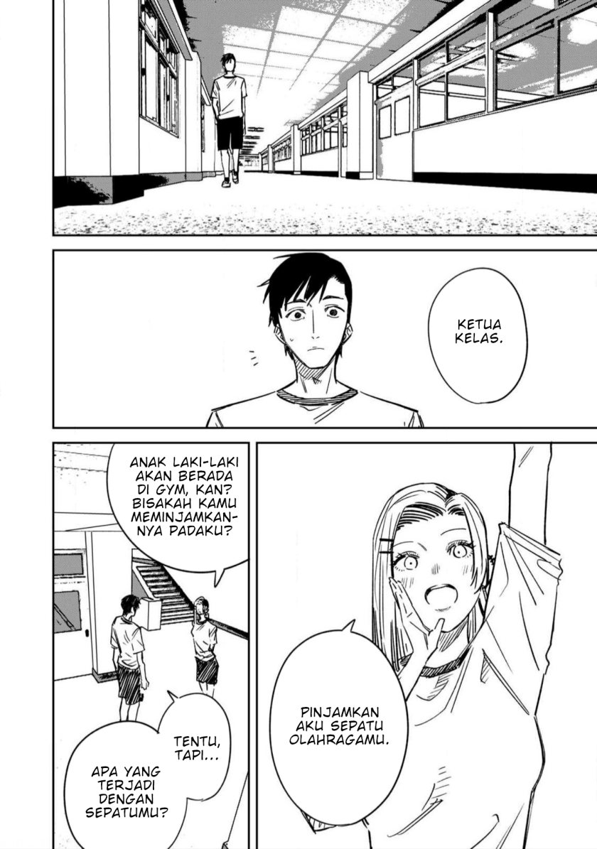 uchuujin-no-kakushigoto - Chapter: 17