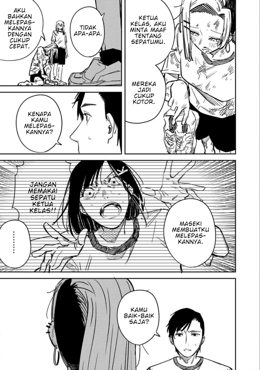 uchuujin-no-kakushigoto - Chapter: 17